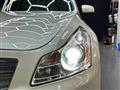 2007 Nissan Skyline