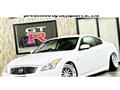 2007 Nissan Skyline
