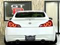2007 Nissan Skyline