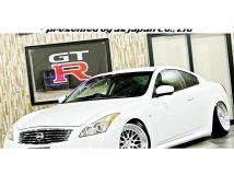 2007 Nissan Skyline