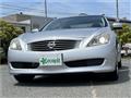 2007 Nissan Skyline