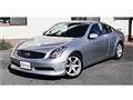 2004 Nissan Skyline