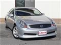 2004 Nissan Skyline
