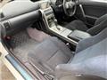2003 Nissan Skyline