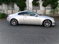 2003 Nissan Skyline