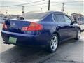 2003 Nissan Skyline