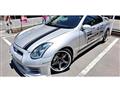 2003 Nissan Skyline