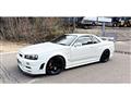 2002 Nissan Skyline