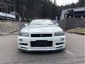 2002 Nissan Skyline