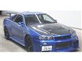 2002 Nissan Skyline