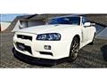2002 Nissan Skyline
