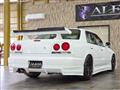2001 Nissan Skyline