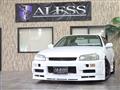 2001 Nissan Skyline