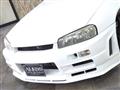 2001 Nissan Skyline