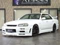 2001 Nissan Skyline