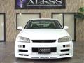 2001 Nissan Skyline