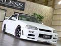 2001 Nissan Skyline