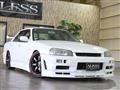 2001 Nissan Skyline