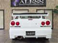 2001 Nissan Skyline