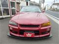 2001 Nissan Skyline