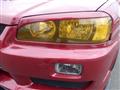 2001 Nissan Skyline