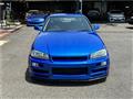 2001 Nissan Skyline