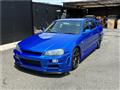 2001 Nissan Skyline