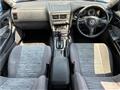 2001 Nissan Skyline