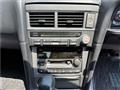 2001 Nissan Skyline