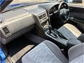 2001 Nissan Skyline