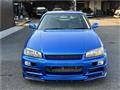 2001 Nissan Skyline