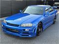 2001 Nissan Skyline