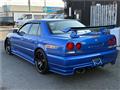 2001 Nissan Skyline