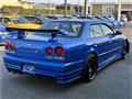2001 Nissan Skyline