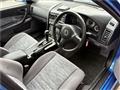2001 Nissan Skyline
