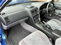 2001 Nissan Skyline