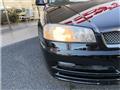2001 Nissan Skyline