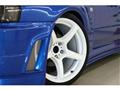 2001 Nissan Skyline
