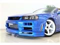 2001 Nissan Skyline