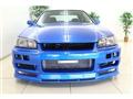 2001 Nissan Skyline