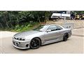 2001 Nissan Skyline