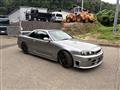 2001 Nissan Skyline