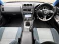 2001 Nissan Skyline