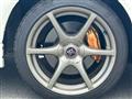 2001 Nissan Skyline