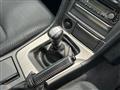 2001 Nissan Skyline