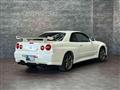 2001 Nissan Skyline