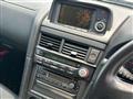 2001 Nissan Skyline