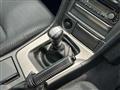 2001 Nissan Skyline