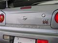2001 Nissan Skyline