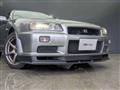 2001 Nissan Skyline
